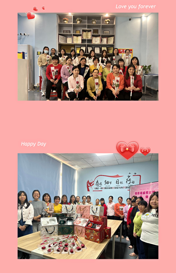 38女神节