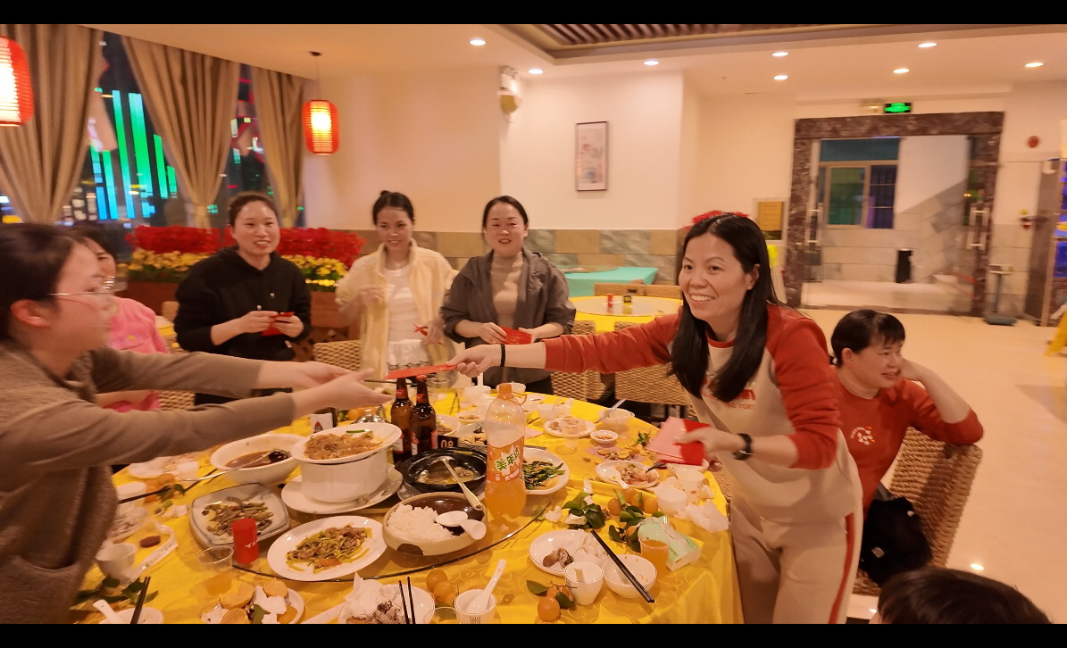 2025年年会圆满完成