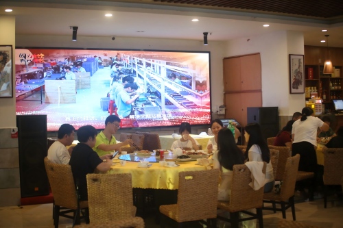 深圳市赛诺威视科技有限公司十五周年庆