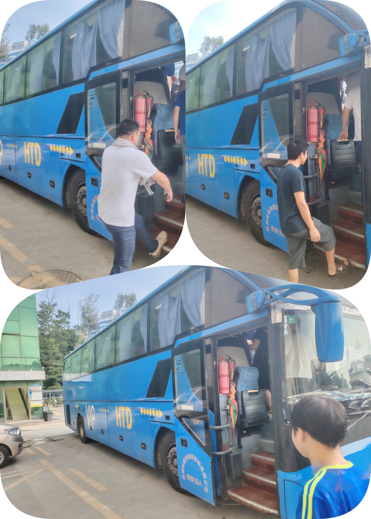 《红星闪闪，快乐盛夏》团建活动