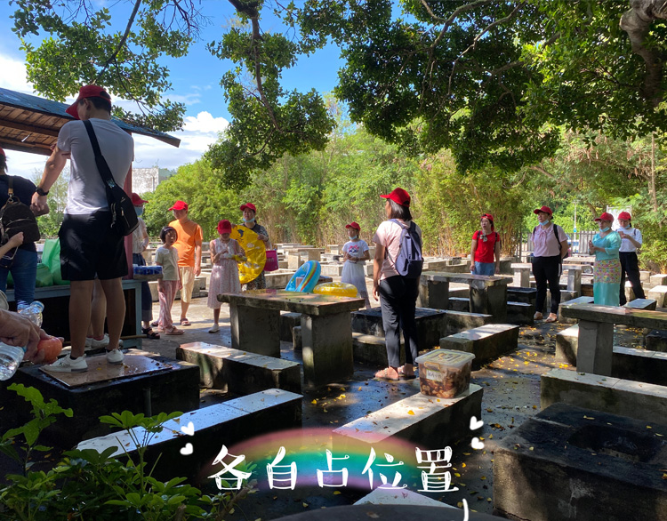 赛诺威视11周年团建活动-回首11年路，未来相协共展